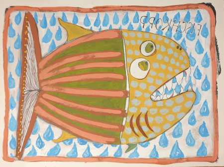 FISCHKOPP