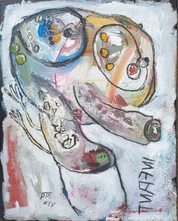 INFANT