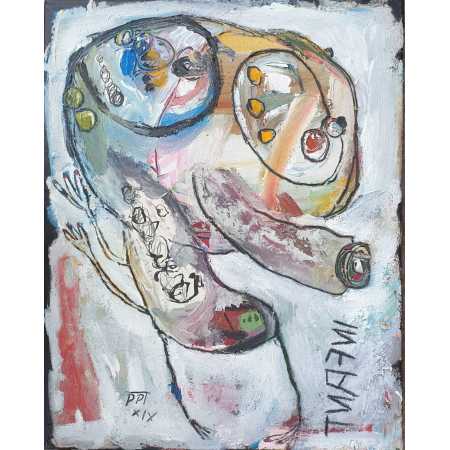 Malerei, INFANT
