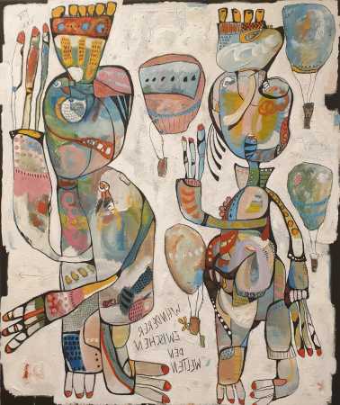 WANDERER ZWISCHEN DEN WELTEN