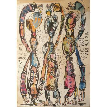 Zeichnung, ANGENEHM, ERRATEN SIE WER ICH BIN ?