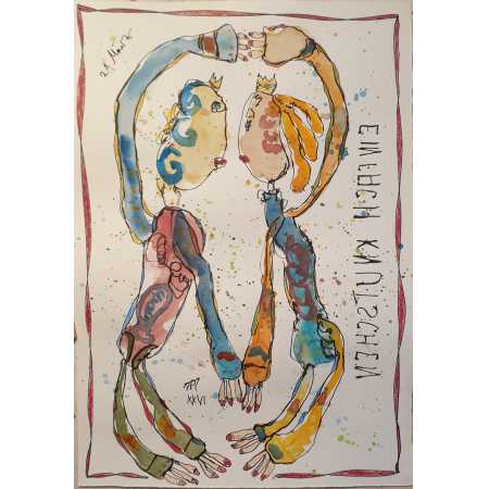 Morgenzeichnung - EINFACH KNUTSCHEN