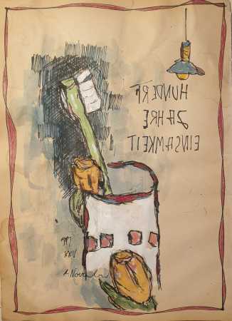 HUNDERT JAHRE EINSAMKEIT