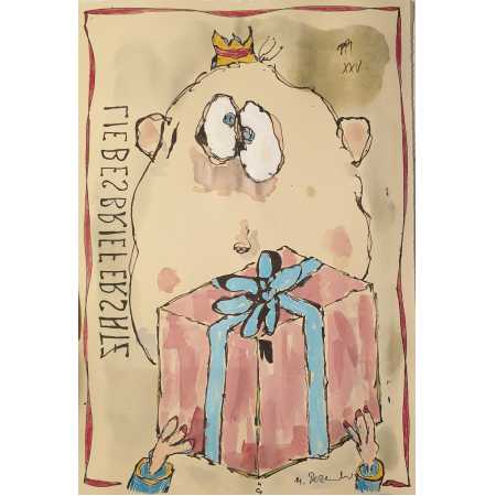 Zeichnung, LIEBESBRIEFERSATZ