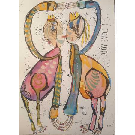 Morgenzeichnung - P.S.  I LOVE YOU