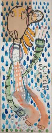 SINGIN' IN THE RAIN