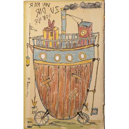 Zeichnung, VON HIER / ZU DIR / VON MIR